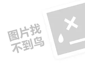 网站推广的作用